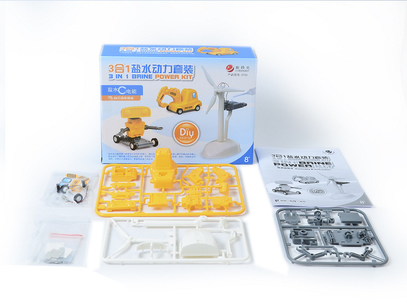 鹽水驅(qū)動(dòng)未來 三合一DIY工程車機(jī)器人，開啟兒童益智科教新篇章